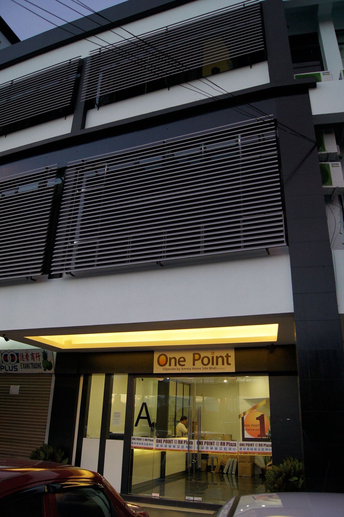 One Point Hotel Kuching Esterno foto
